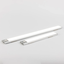 Sensio Opus 235mm Sensor Controlled LED Battery Light